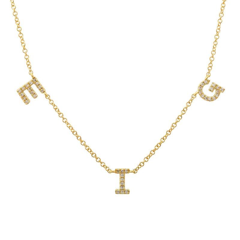 14K Custom Name Diamond Necklace - Nolita