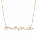 14K Diamond Mama Necklace - Script - Nolita